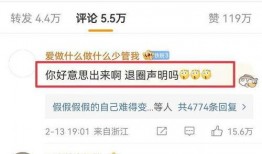 热门爆料今日大瓜视频,热门爆料视频揭秘娱乐圈惊人内幕