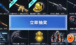 30赛季精华一官方视频爆料时间,官方视频爆料时间线全解析