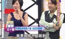 西安媳妇爆料新闻最新,揭秘最新民生热点事件背后的真相