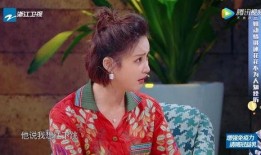 关晓彤圈内爆料华晨宇