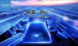 总决赛爆料新机甲视频下载,总决赛新机甲视频下载解析