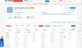 临沂探店爆料事件最新情况,真相大白，商家与消费者权益如何平衡？