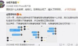 临沂吃瓜最新事件爆料,揭秘背后真相与争议焦点