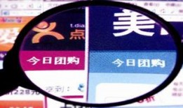 美团最新爆料,揭秘行业变革背后的秘密与机遇